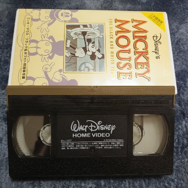 Disney(ディズニー)のミッキーマウス　ホームビデオ エンタメ/ホビーのアニメグッズ(その他)の商品写真