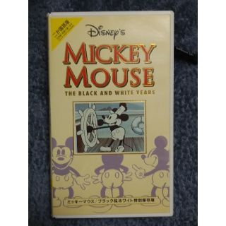 ディズニー(Disney)のミッキーマウス　ホームビデオ(その他)