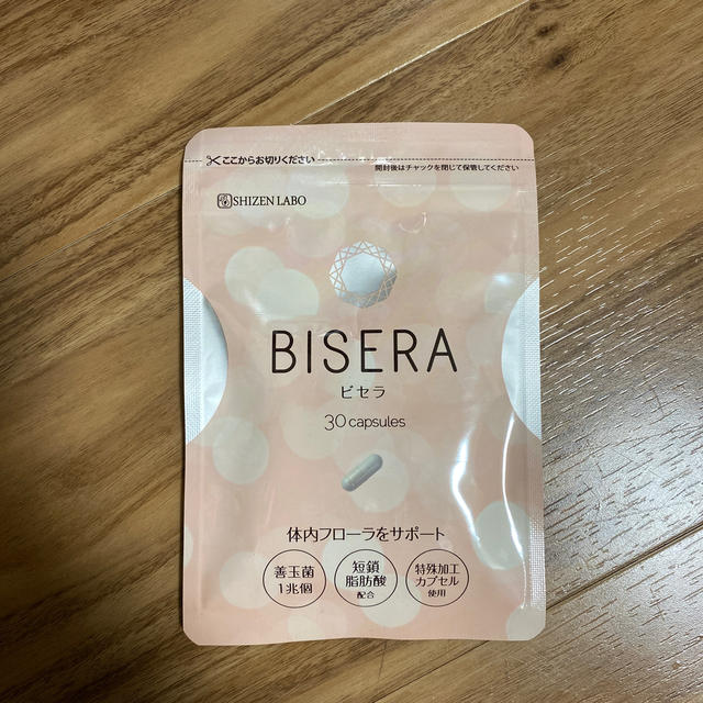 bisera コスメ/美容のダイエット(ダイエット食品)の商品写真