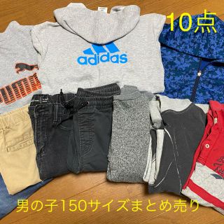 男の子150サイズ10点まとめ売りアディダス・プーマ・ルコックなど(その他)