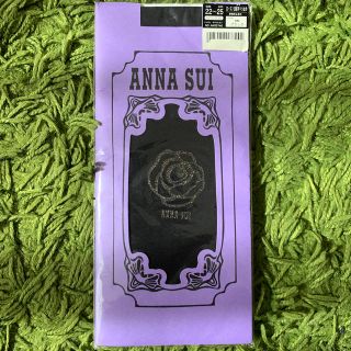 アナスイ(ANNA SUI)のANNA SUI   ハイソックス　新品未使用(ソックス)