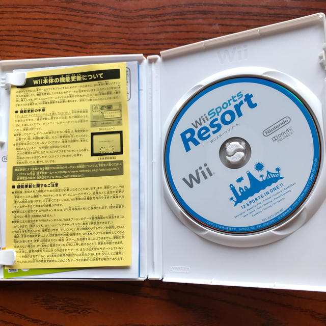 Wii スポーツリゾート エンタメ/ホビーのゲームソフト/ゲーム機本体(家庭用ゲームソフト)の商品写真