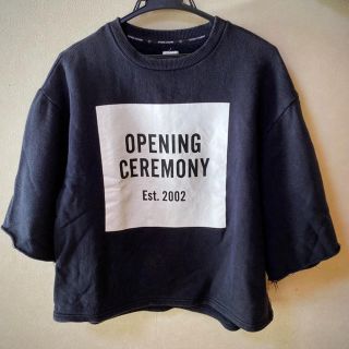 オープニングセレモニー(OPENING CEREMONY)のem♡さん専用　OPENING CEREMONY カットオフ スウェット(スウェット)