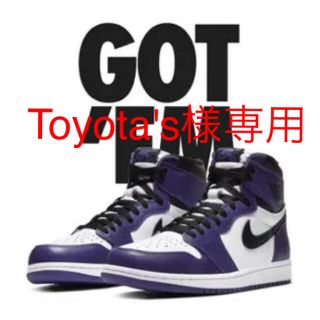 ナイキ(NIKE)のNIKE AIR JORDAN1 COURT PURPLE aj1(スニーカー)