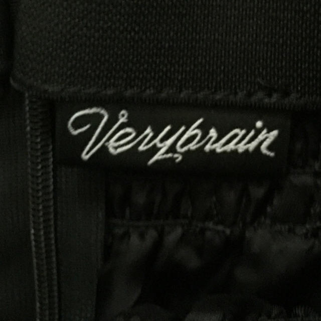 Verybrain(ベリーブレイン)のベリーブレイン♡レザーコルセットスカート レディースのスカート(ひざ丈スカート)の商品写真