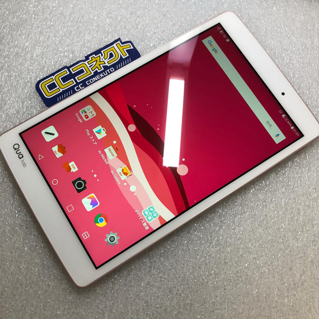 au LG Qua tab PX LGT31 ピンク ジャンク | フリマアプリ ラクマ