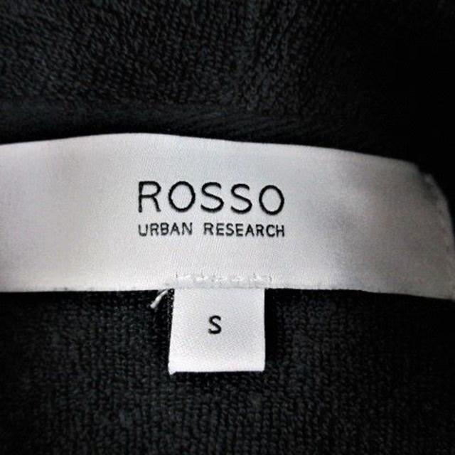 URBAN RESEARCH ROSSO(アーバンリサーチロッソ)の☆アーバンリサーチ パイル地 ダブルジップ パーカー/メンズ/Ｓ メンズのトップス(パーカー)の商品写真