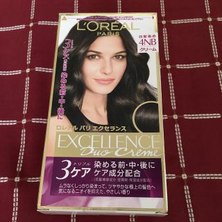 ロレアルパリ(L'Oreal Paris)のロレアルパリエクセランス白髪染め4NB(白髪染め)