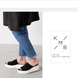 ユナイテッドアローズ(UNITED ARROWS)のKMB 厚底サンダル(サンダル)