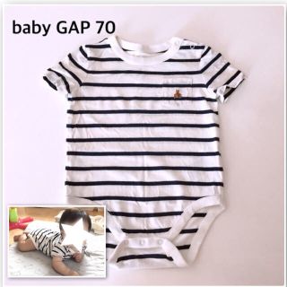 ベビーギャップ(babyGAP)のikuikumi様専用☆baby GAP☆70ロンパース・パンツセット(ロンパース)