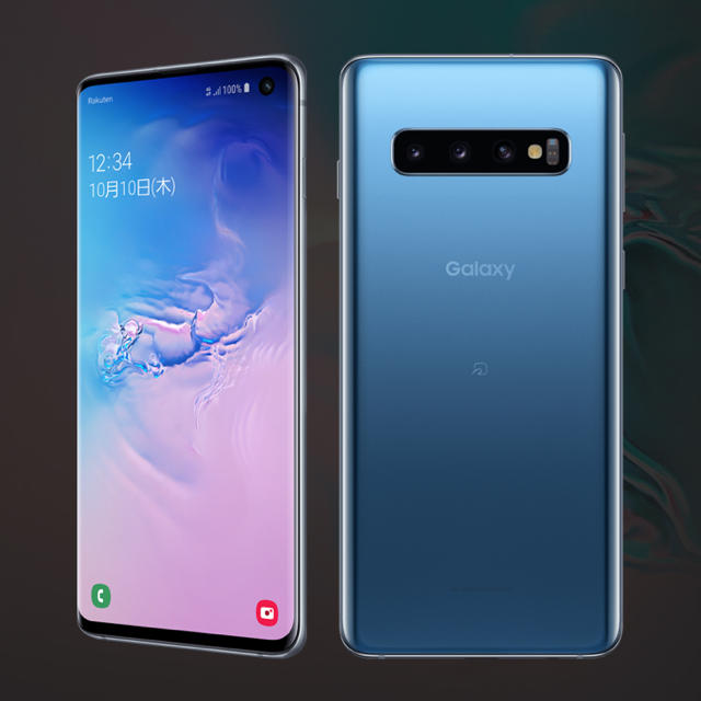 Galaxy S10 モバイル対応 simフリー プリズムブルー