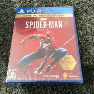 プレイステーション4(PlayStation4)のps4 未開封Spider-Man GOTY(家庭用ゲームソフト)