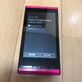 トウシバ(東芝)のIS12T TOSHIBA Windows phone(スマートフォン本体)