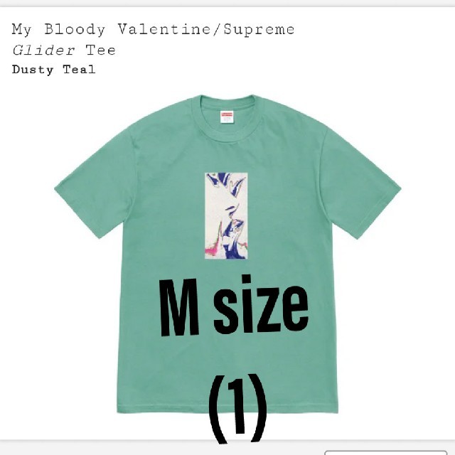 Supreme glider tee dusty teal M(1)Tシャツ/カットソー(半袖/袖なし)