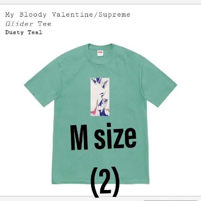 トップスSupreme glider tee dusty teal M(2枚目)