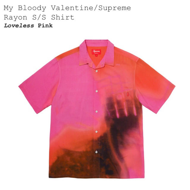 My Bloody Valentine Supreme Rayon Shirt