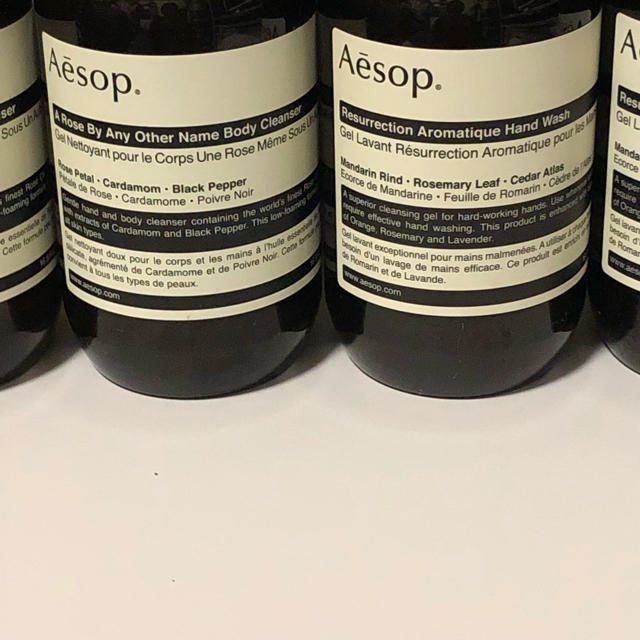 Aesop(イソップ)のAesop イソップ 空ボトル ハンドウォッシュ ボディクレンザー インテリア/住まい/日用品のキッチン/食器(容器)の商品写真