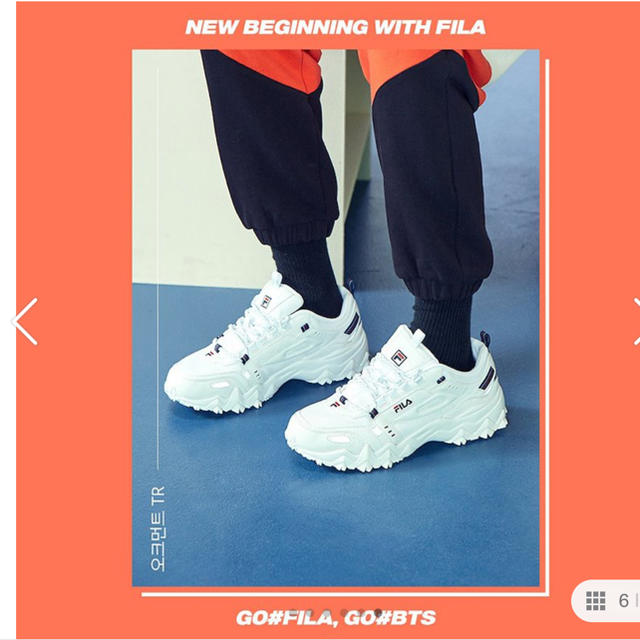 公式 BTS　FILA スニーカー新品未使用