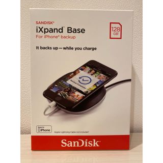 サンディスク(SanDisk)の【SanDisk】iXpand Base for iPhone backup(バッテリー/充電器)