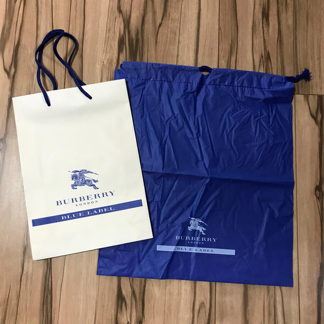 BURBERRY BLUE LABEL(バーバリーブルーレーベル)のバーバリー　ショップ袋　2セット レディースのバッグ(ショップ袋)の商品写真