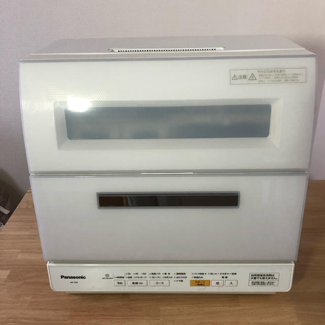 パナソニック食洗機 NP-TR8-W 男の子向けプレゼント集結 www.yotsuba.care