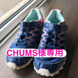 リーボック(Reebok)の⭐︎お値下げ⭐︎Reebok リーボック  スニーカー　21センチ(スニーカー)