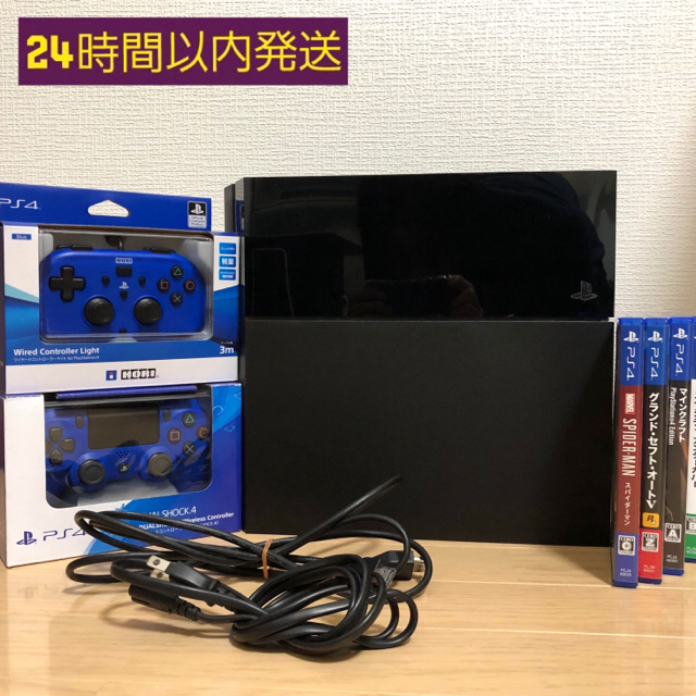 PS4 本体 ソフトセット コントローラー2台！ソフトを1本オマケです☆