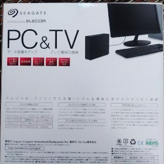 エレコム(ELECOM)のpc&TV外付けハードディスク(その他)