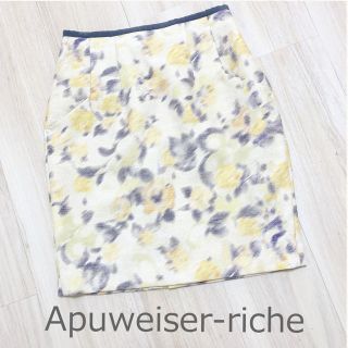 アプワイザーリッシェ(Apuweiser-riche)のアプワイザーリッシェ　ぼかし花　フルーツ　スカート(ひざ丈スカート)