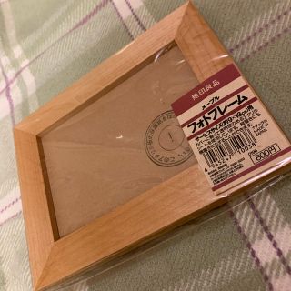 ムジルシリョウヒン(MUJI (無印良品))のフォトフレーム　無印良品(フォトフレーム)