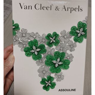 ヴァンクリーフアンドアーペル(Van Cleef & Arpels)の【非売品】Van Cleef & Arpels ビジュアルブック　本　ヴァンクリ(アート/エンタメ)