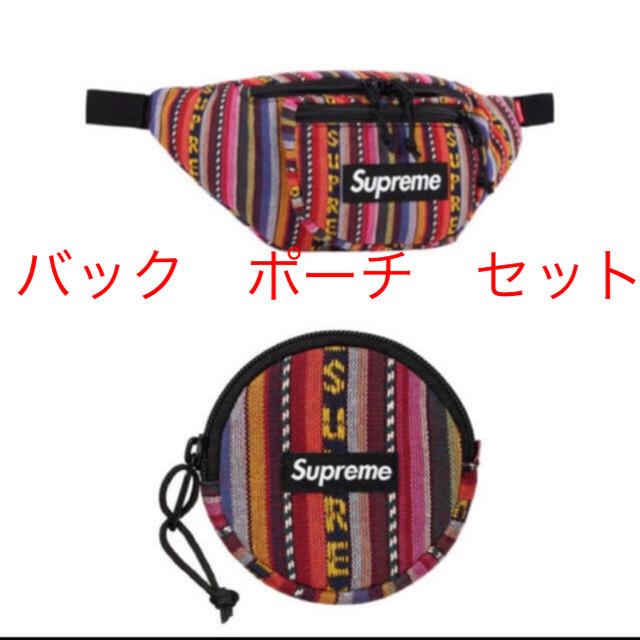 メンズセット Supreme Woven Waist Bag Coin Pouch