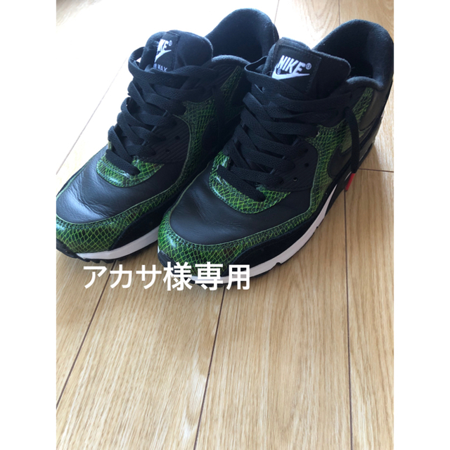 NIKE AIR MAX 90  27㎝スニーカー