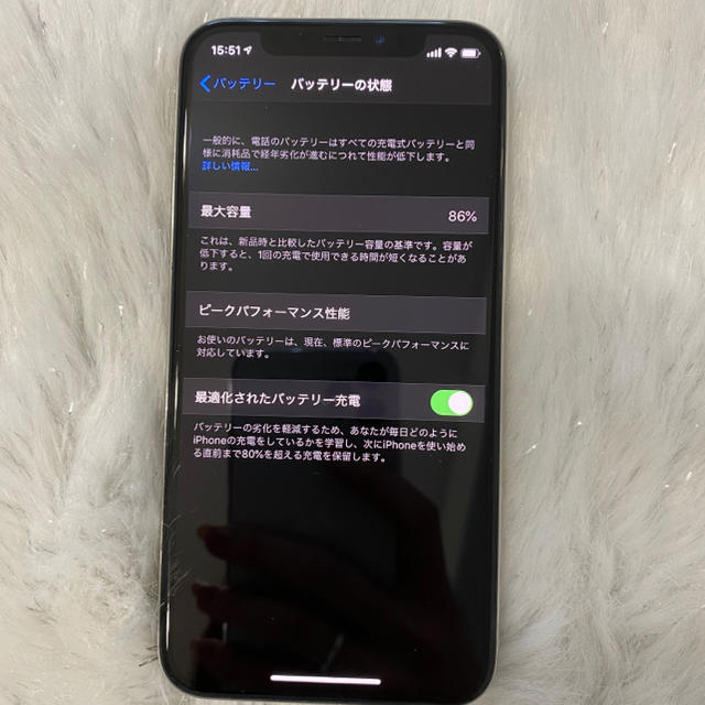 Apple(アップル)の【本ちゃん様専用】iPhone X 256G スマホ/家電/カメラのスマートフォン/携帯電話(スマートフォン本体)の商品写真