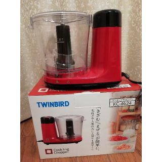 ツインバード(TWINBIRD)のmachin0508様専用【新品・未使用】TWINBIRD　クッキングチョッパー(フードプロセッサー)