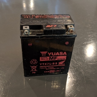 YUASA 7L-BS(パーツ)