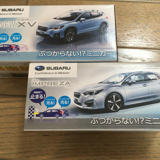 スバル(スバル)のスバル　ぶつからないミニカー２台　未開封(ミニカー)