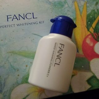 ファンケル(FANCL)の🌟新品未開封🌟ファンケル　ホワイト洗顔パウダー(洗顔料)