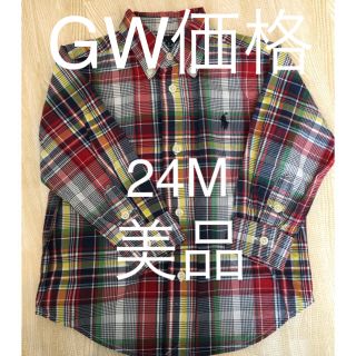 ラルフローレン(Ralph Lauren)のGW価格☆美品ラルフローレンシャツ24M (Tシャツ/カットソー)