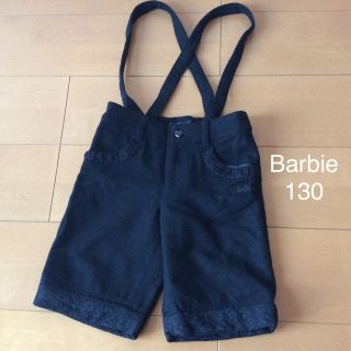 バービー(Barbie)のBarbie 130 ハーフパンツ キュロット 女の子(パンツ/スパッツ)