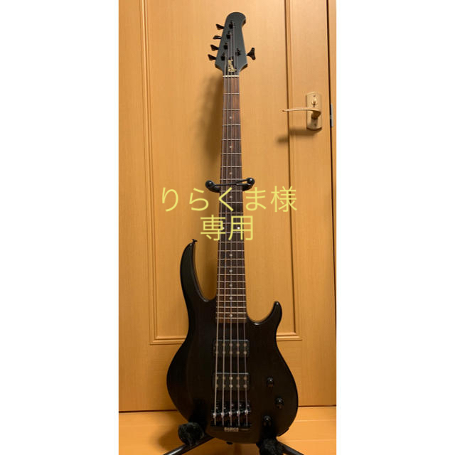 Gibson USA /EB Bass 5st SatinTrans Black