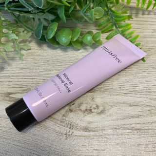 イニスフリー(Innisfree)のinnisfree MineralMakeupBase(化粧下地)