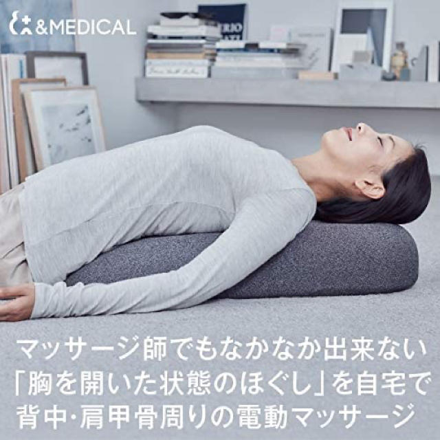 soft stone back マッサージ　ほぼ未使用品