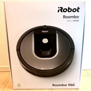 アイロボット(iRobot)の真咲様専用 iRobot ルンバ 960 Roomba(掃除機)