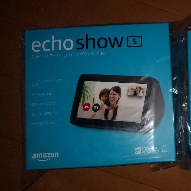 Amazon echo show5