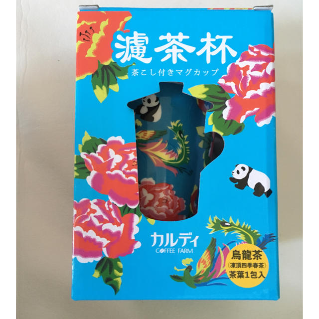 KALDI(カルディ)のあかまる②さん専用 インテリア/住まい/日用品のキッチン/食器(グラス/カップ)の商品写真