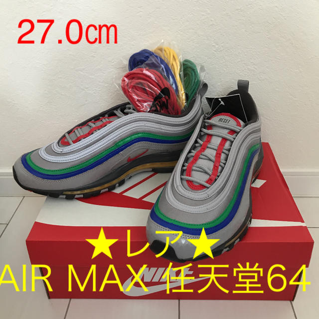 日本製 レア Nike エアマックス スニーカー 27 新品 任天堂64 人気ランキングショップ Maxiscore Com Br