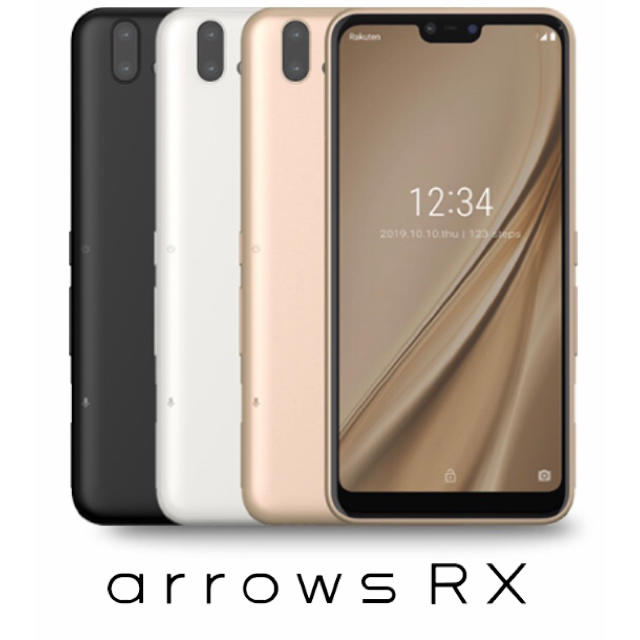 富士通(フジツウ)の富士通 arrows RX スマホ/家電/カメラのスマートフォン/携帯電話(スマートフォン本体)の商品写真