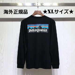 パタゴニア(patagonia)の★海外正規品★　即日発送　patagonia　ロンT  ブラック　XLサイズ(Tシャツ/カットソー(七分/長袖))