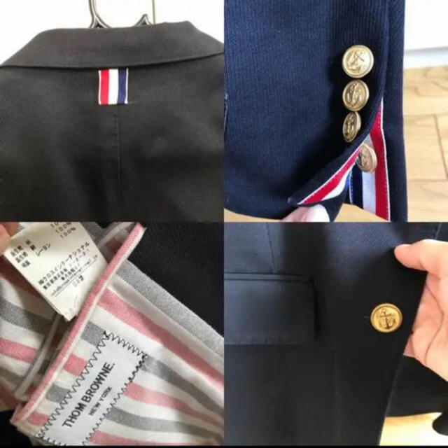 THOM BROWNE(トムブラウン)のThom Browne トムブラウン ジャット 美品 メンズのジャケット/アウター(テーラードジャケット)の商品写真